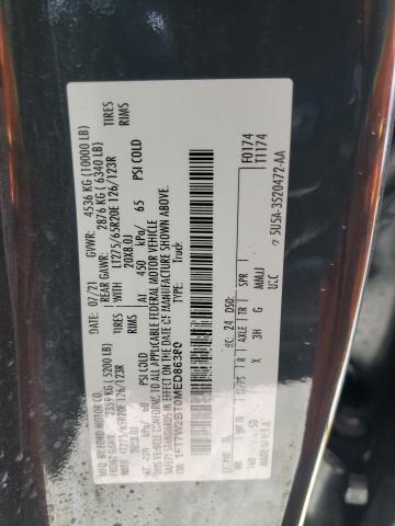 2021 FORD F250 SUPER 1FT7W2BT0MED86380