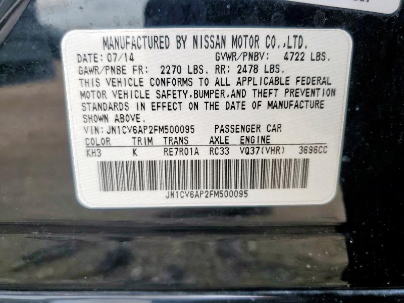 2015 INFINITI Q40 - JN1CV6AP2FM500095