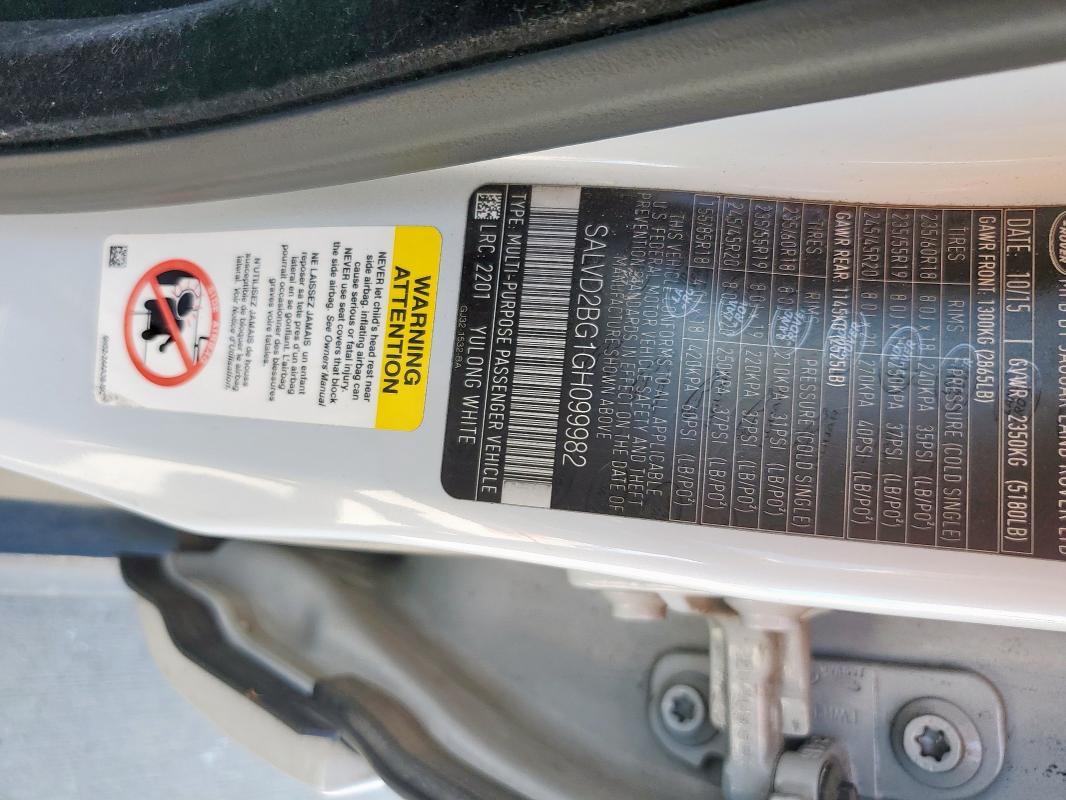 2016 LAND ROVER RANGE ROVE - SALVD2BG1GH099982
