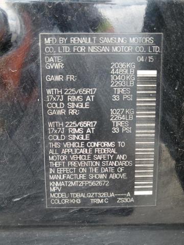 2015 NISSAN ROGUE S - KNMAT2MT2FP562672