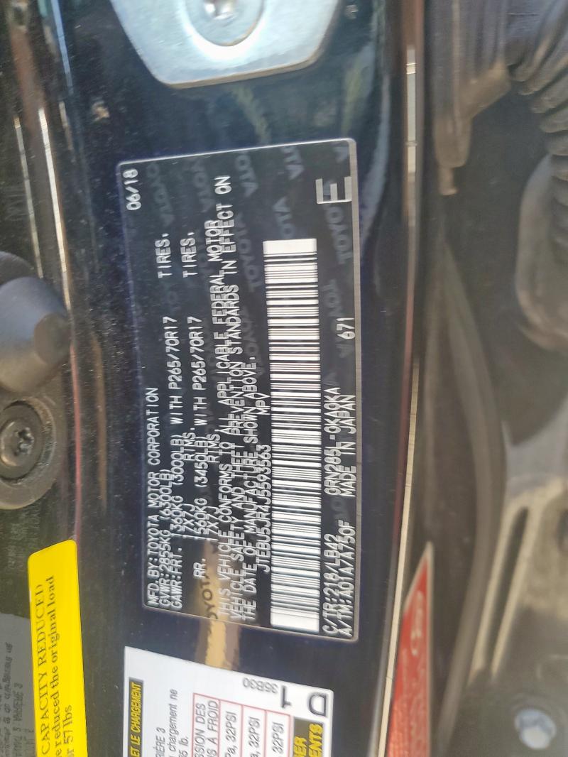 2018 TOYOTA 4RUNNER SR - JTEBU5JR4J5593563