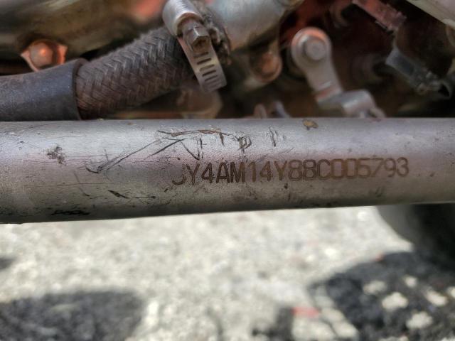 2008 YAMAHA YFM700 R JY4AM14Y88C005793