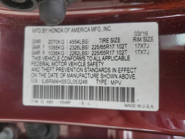 2016 HONDA CR-V EX 5J6RM4H55GL053248