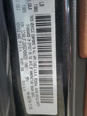 2016 JEEP GRAND CHER - 1C4RJFJG0GC490631