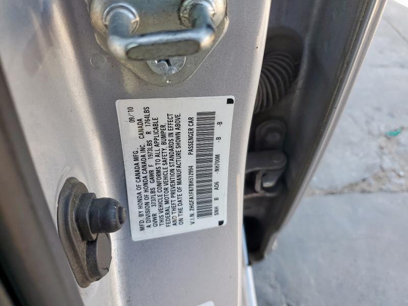 2011 HONDA CIVIC EX - 2HGFA1F87BH512994