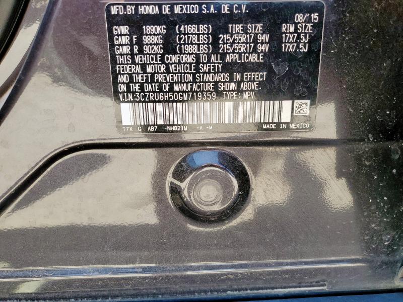 2016 HONDA HR-V EX 3CZRU6H50GM719359