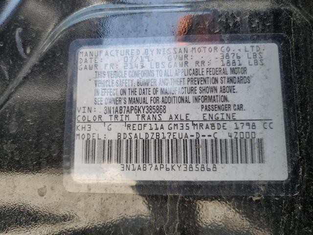 2019 NISSAN SENTRA S 3N1AB7AP6KY385868
