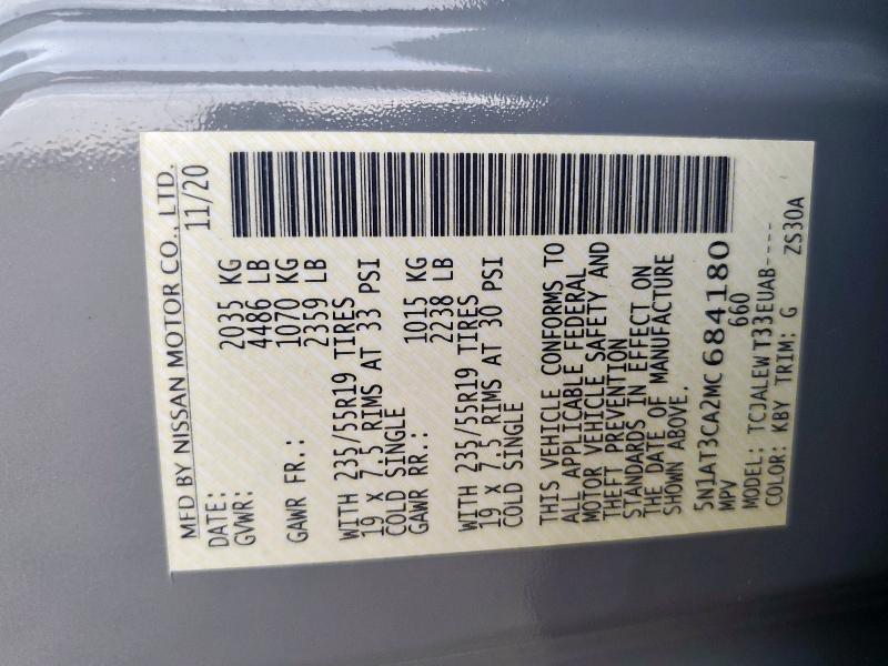 2021 NISSAN ROGUE SL - 5N1AT3CA2MC684180