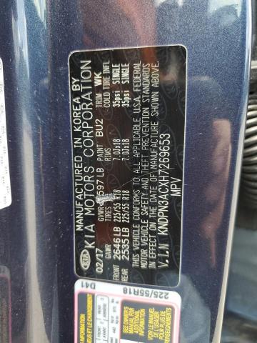 2017 KIA SPORTAGE E - KNDPN3ACXH7269653