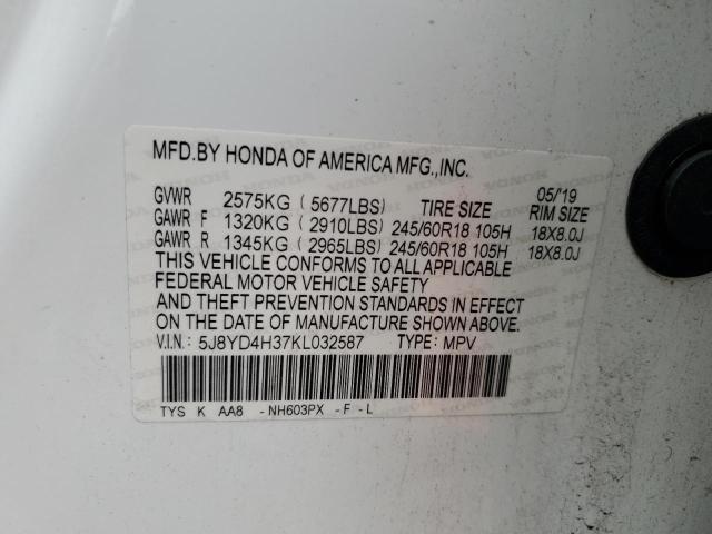 2019 ACURA MDX 5J8YD4H37KL032587