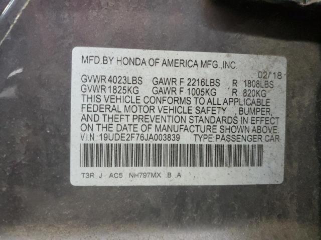 2018 ACURA ILX PREMIU 19UDE2F76JA003839