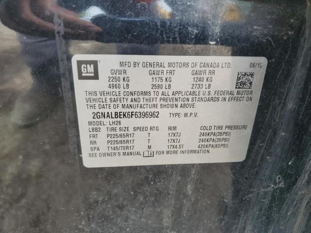 2015 CHEVROLET EQUINOX LT - 2GNALBEK6F6396962