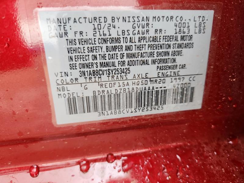 2025 NISSAN SENTRA SV - 3N1AB8CV1SY253425