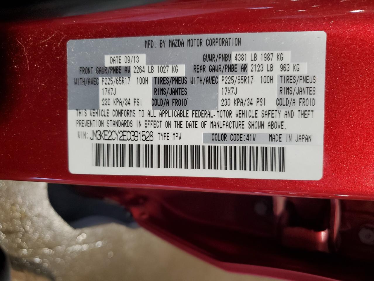 Lot #3316766407 2014 MAZDA CX-5 TOURI