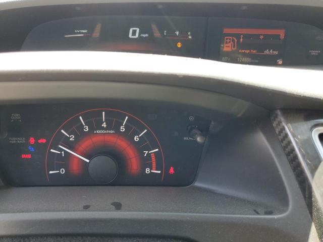 2013 HONDA CIVIC SI - 2HGFB6E52DH711231
