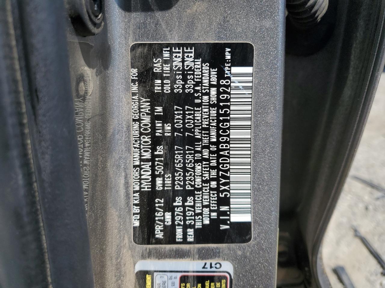 HYUNDAI SANTA FE GLS