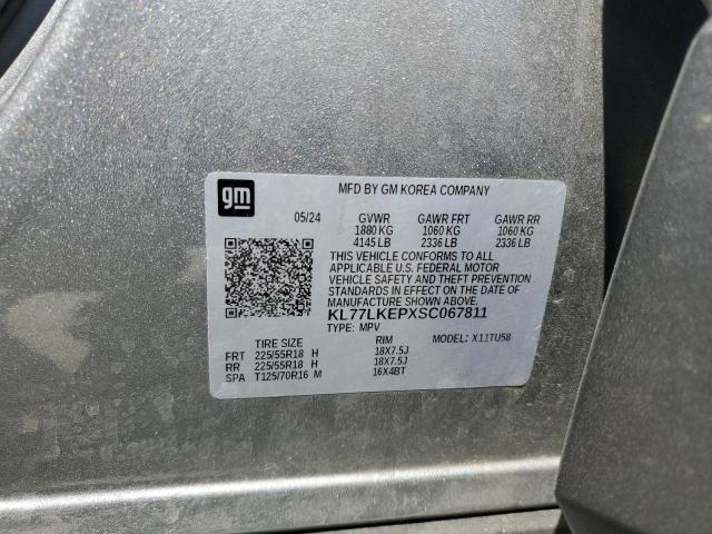 2025 CHEVROLET TRAX ACTIV KL77LKEPXSC067811