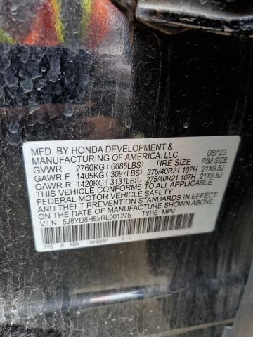 2024 ACURA MDX TYPE S 5J8YD8H82RL001275