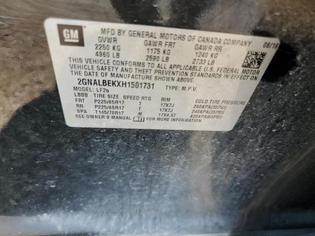 2017 CHEVROLET EQUINOX LS - 2GNALBEKXH1501731