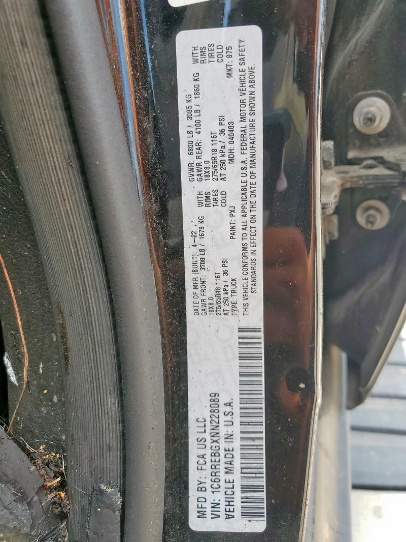 2022 RAM 1500 BIG H - 1C6RREBGXNN228089