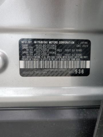 2024 MITSUBISHI ECLIPSE CR JA4ATWAA4RZ038601
