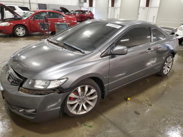 HONDA CIVIC SI
