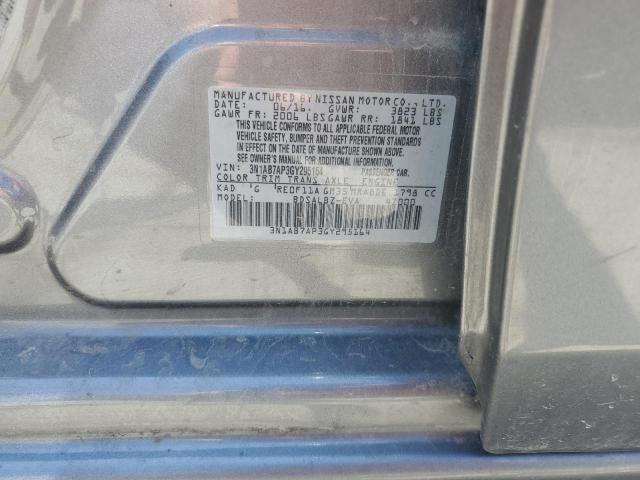 2016 NISSAN SENTRA S 3N1AB7AP3GY295164