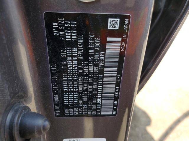 2019 HONDA CR-V EX JHLRW2H58KX018518