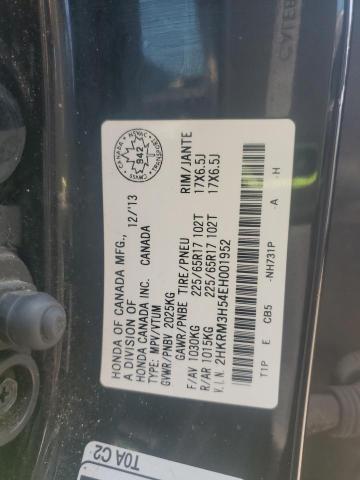 2014 HONDA CR-V EX - 2HKRM3H54EH001952