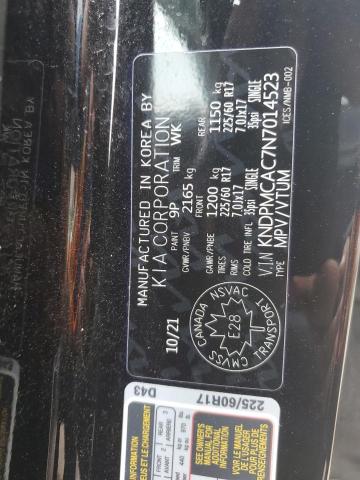 2022 KIA SPORTAGE L - KNDPMCAC7N7014523