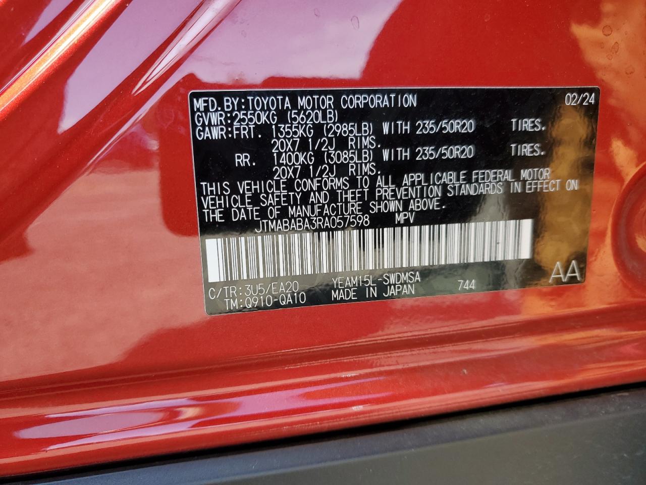 SUBARU SOLTERRA PREMIUM