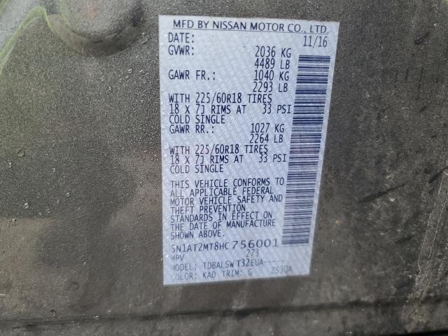 2017 NISSAN ROGUE S - 5N1AT2MT8HC756001