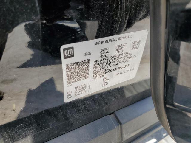 2023 CHEVROLET TAHOE K150 - 1GNSKPKD1PR240313