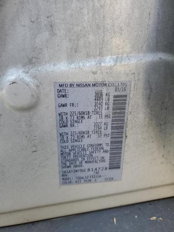 2016 NISSAN ROGUE S - 5N1AT2MT9GC814728