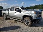 Lot #3294261900 2024 CHEVROLET SILVERADO