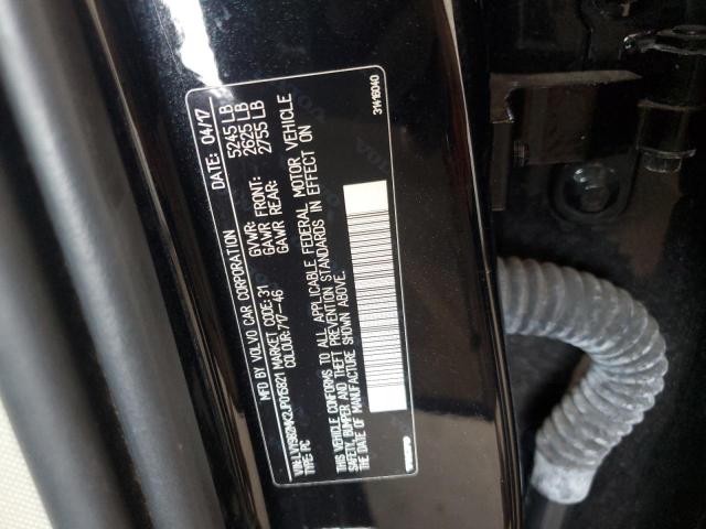 2018 VOLVO S90 T5 MOM - LVY982MK2JP015821