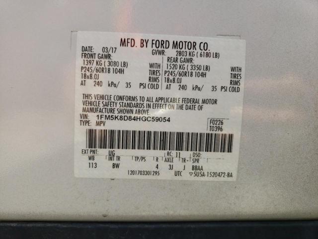 2017 FORD EXPLORER X - 1FM5K8D84HGC59054