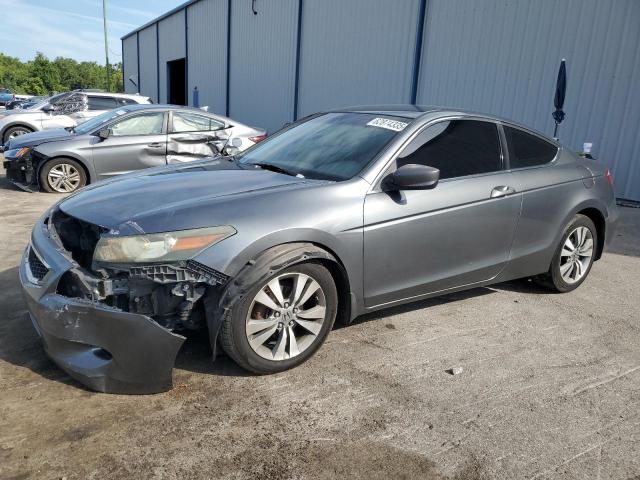 HONDA ACCORD LX- 2008 gray  gas 1HGCS123X8A027136 photo #1