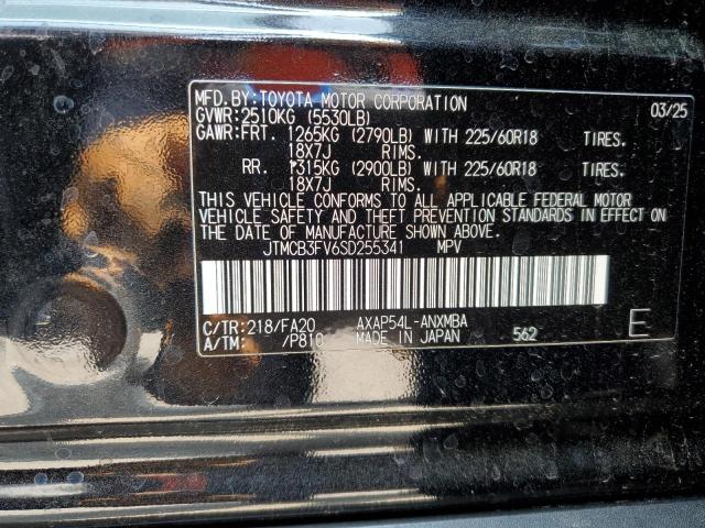2025 TOYOTA RAV4 SE JTMCB3FV6SD255341