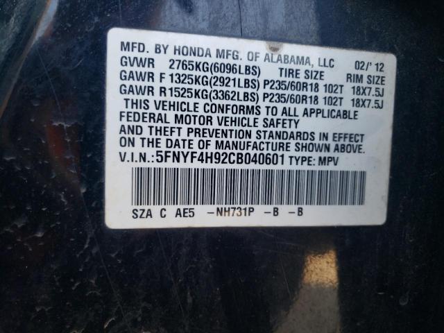 5fnyf4h92cb040601 - 2012 Honda Pilot Touring - #59525795