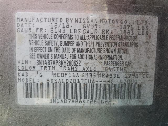 2019 NISSAN SENTRA S - 3N1AB7AP8KY280622