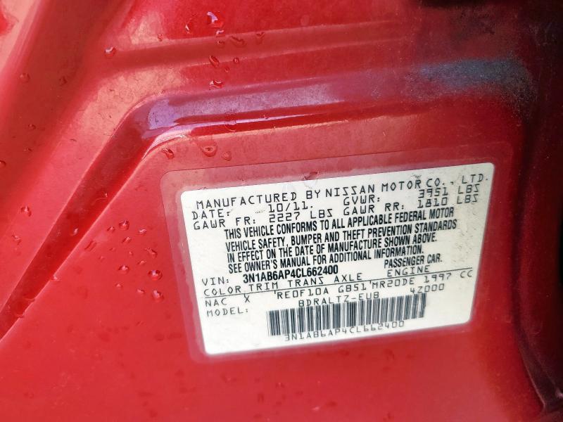 2012 NISSAN SENTRA 2.0 - 3N1AB6AP4CL662400