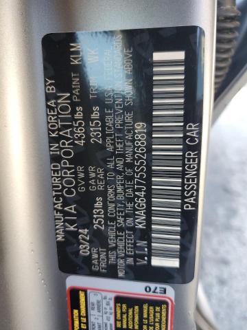 2025 KIA K5 GT LINE KNAG64J75S5268819