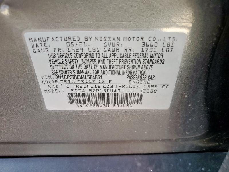 2021 NISSAN KICKS S 3N1CP5BV3ML504651