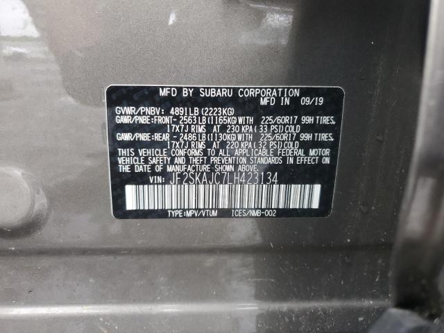 2020 SUBARU FORESTER JF2SKAJC7LH423134
