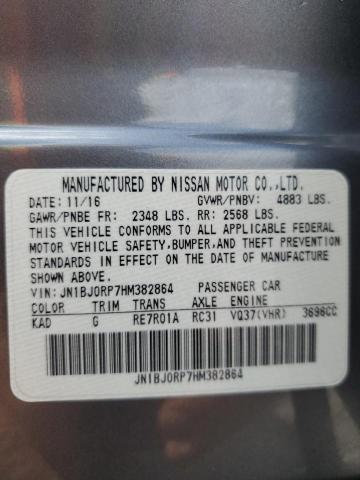 2017 INFINITI QX50 - JN1BJ0RP7HM382864