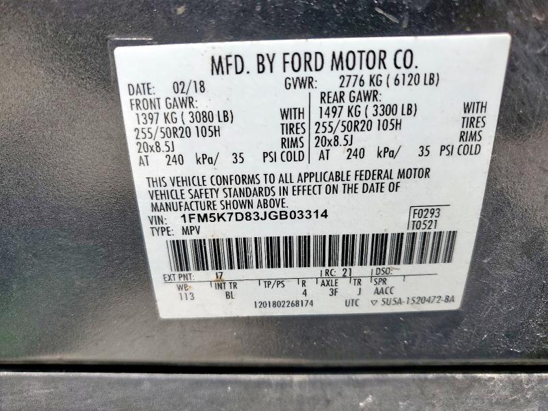 2018 FORD EXPLORER X - 1FM5K7D83JGB03314