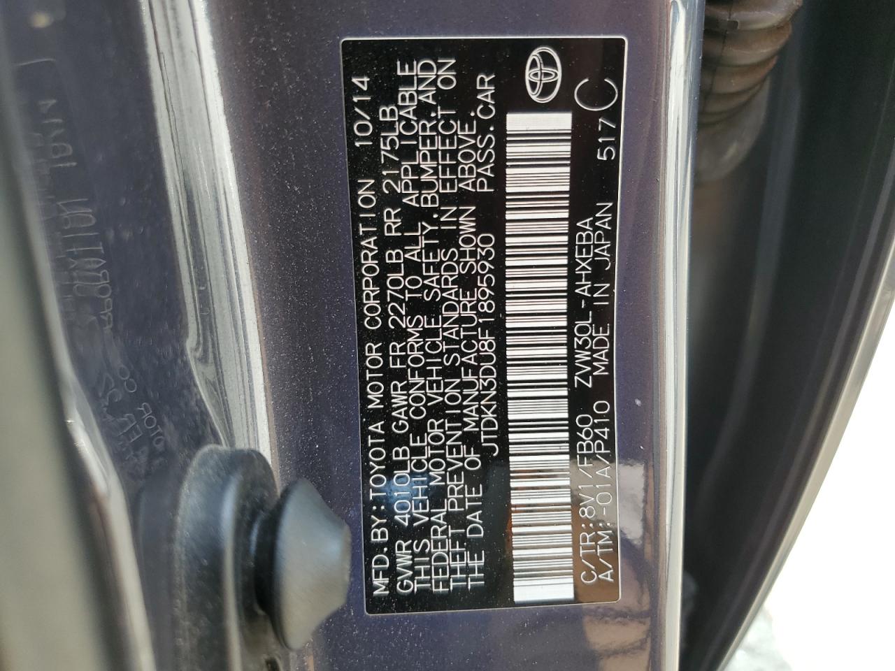 Toyota Prius 2015