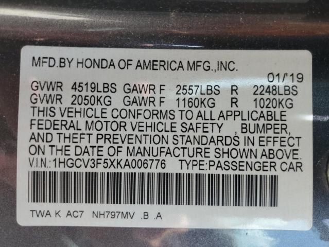 2019 HONDA ACCORD HYB - 1HGCV3F5XKA006776