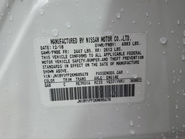 2019 INFINITI Q70L 3.7 L JN1BY1PP2KM685479